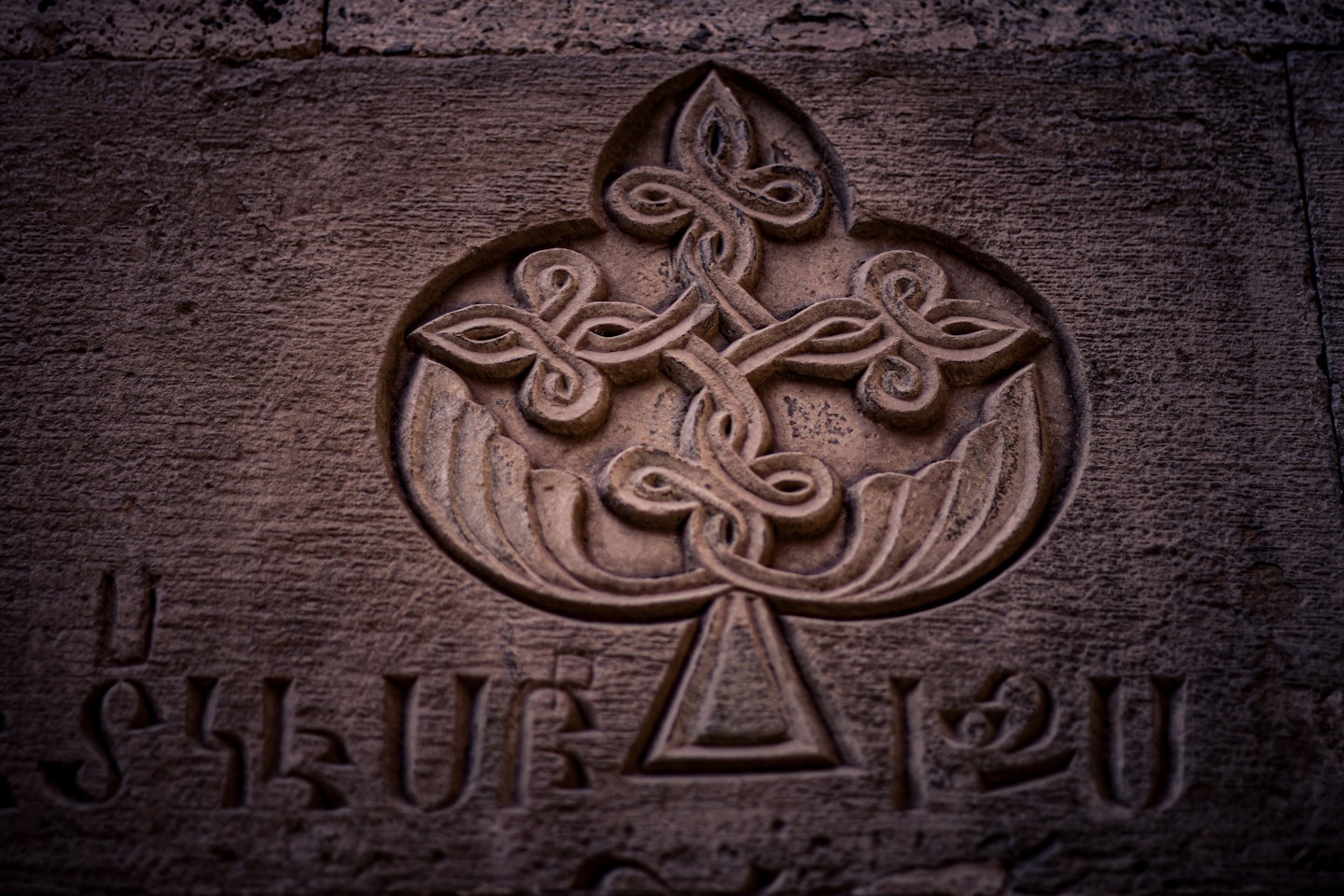 Saint stepanous church in jolfa - iran Historical place